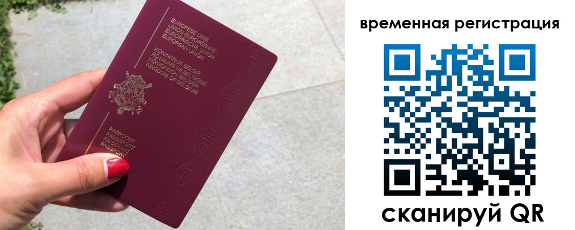 пропишу в квартире в Арске
