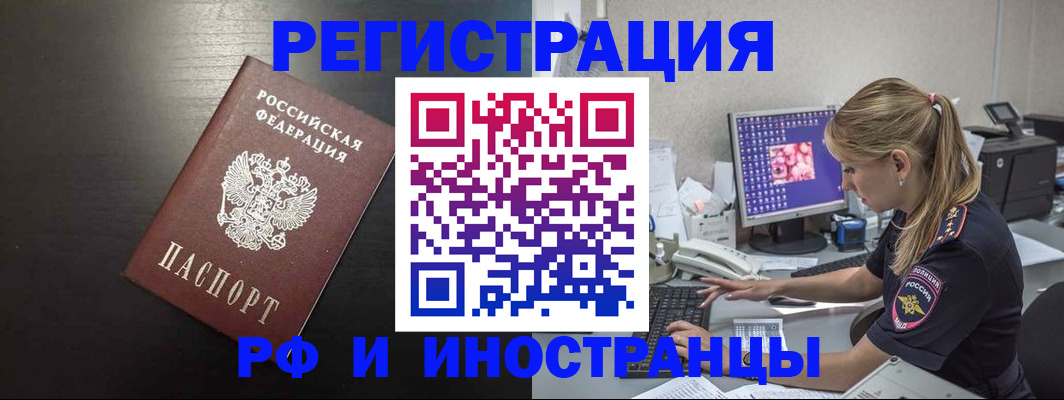 форма 3 в Арске